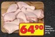 Shoprite Chicken drumsticks loose serve offer
