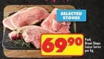 Shoprite Pork braai chops loose serve offer