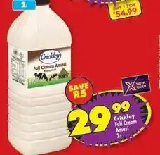 Shoprite Crickley - full cream amasi offer