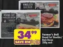 Shoprite Round cut shoulder/back bacon offer