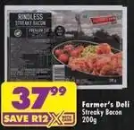 Shoprite Rindless streaky bacon offer
