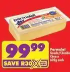Shoprite Parmalat - gouda/cheddar cheese offer