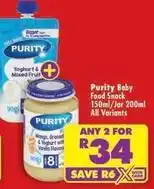 Shoprite Purity - baby food snack offer