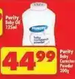 Shoprite Purity - baby cornstarch powder offer