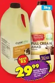 Shoprite Crystal valley - full cream amasi offer