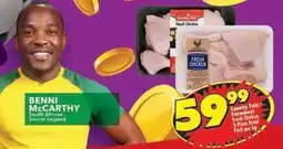 Shoprite County fair - fresh chicken offer