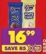 Shoprite Choco lux milk choc / white choc offer