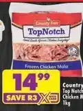 Shoprite Frozen - chicken mala offer