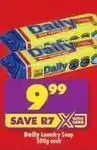 Shoprite Daily - laundry soap offer