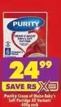 Shoprite Purity - cream of maize baby's soft porridge offer