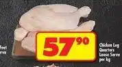 Shoprite Chicken leg quarters loose serve offer