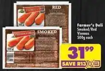 Shoprite Dell - smoked/red viennas offer
