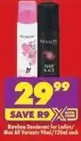 Shoprite Revlon - deodorant offer