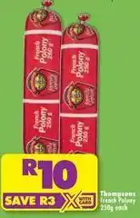 Shoprite French polony offer