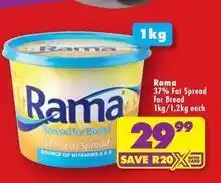 Shoprite Rama - spread for bread offer