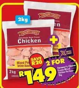 Shoprite Farmer's choice - frozen mixed chicken portions offer