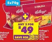 Shoprite Kellogg's - instant noodles offer