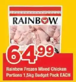 OK Grocer Rainbow Frozen Mixed Chicken Portions offer