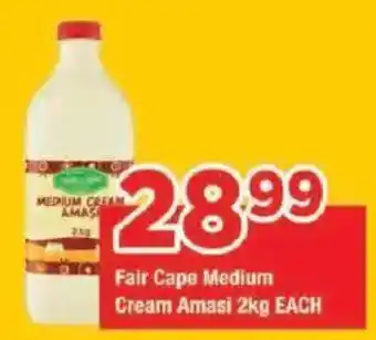 OK Grocer Fair Cape Medium Cream Amasi offer