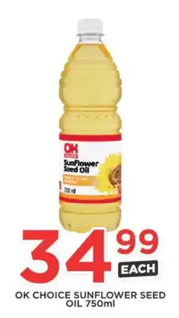 OK Express OK Choice Sunflower Seed Oil offer