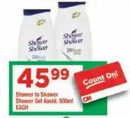 OK Grocer Shower to Shower Shower Gel Assorted offer