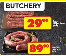Shoprite Frozen Chicken Sizzler per kg offer