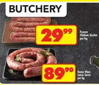 Shoprite Frozen Chicken Sizzler per kg offer