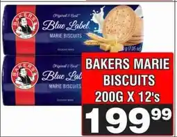 Advance Cash n Carry BAKERS MARIE BISCUITS 200G X 12's offer