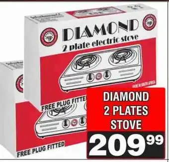 Advance Cash n Carry DIAMOND 2 PLATES STOVE offer