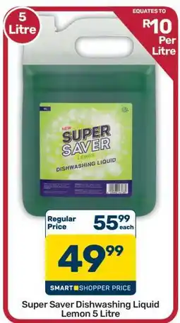 Pick n Pay Hypermarket Super Saver Dishwashing Liquid Lemon 5 Litre offer