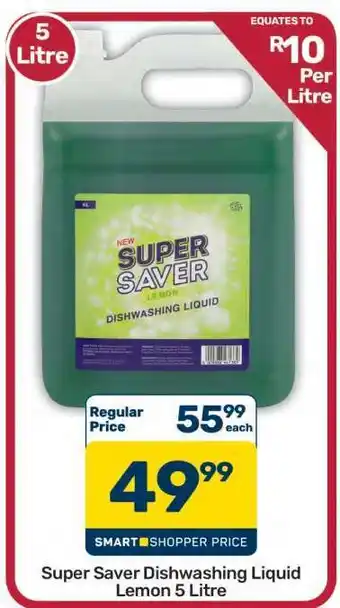 Pick n Pay Hypermarket Super Saver Dishwashing Liquid Lemon 5 Litre offer