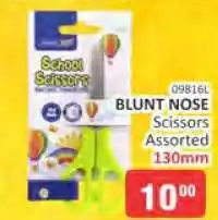 KitKat Cash and Carry Blunt Nose Scissors offer