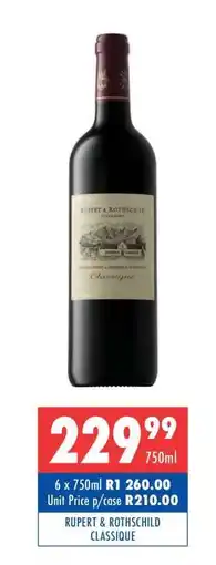 Ultra Liquors RUPERT & ROTHSCHILD Classique offer