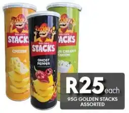 OBC Meat & Chicken Golden Stacks Assorted offer