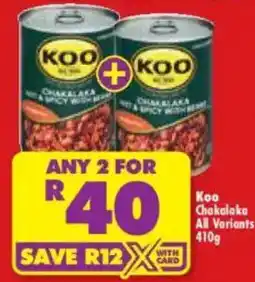 Shoprite Koo Chakalaka offer