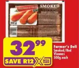 Shoprite Farmer's Deli Smoked/Red Viennas offer