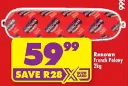 Shoprite Renown French Polony offer