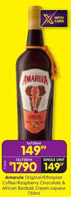 Amarula Cream Liqueur