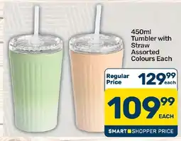 Pick n Pay Hypermarket 450ml Tumbler with Straw Assorted offer