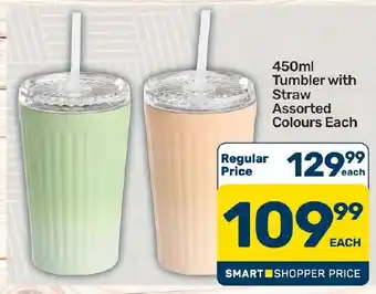 450ml Tumbler with Straw Assorted