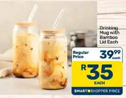Pick n Pay Hypermarket Drinking Mug with Bamboo Lid offer