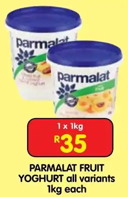 Shoprite PARMALAT FRUIT YOGHURT offer