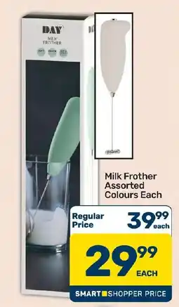 Pick n Pay Hypermarket DAY Milk Frother Assorted offer