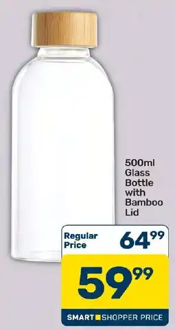 Pick n Pay Hypermarket 500ml Glass Bottle with Bamboo Lid offer