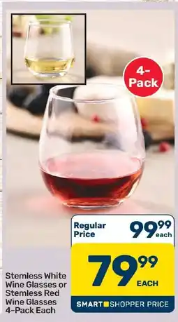 Pick n Pay Hypermarket Stemless White Wine Glasses or Stemless Red Wine Glasses offer