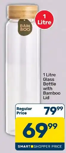 Pick n Pay Hypermarket 1 Litre Glass Bottle with Bamboo Lid offer
