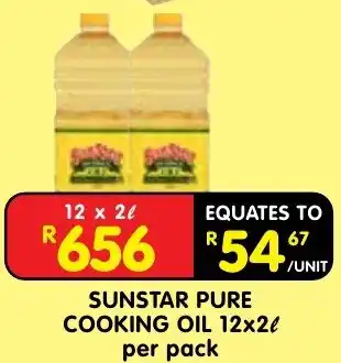 Shoprite Sunstar Pure Cooking Oil offer
