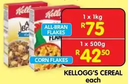 Shoprite Kellogg's Cereal offer