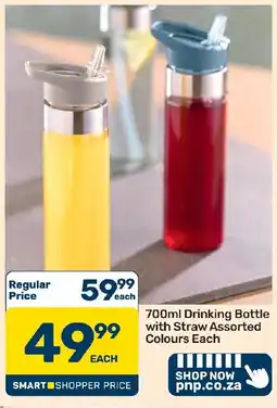 Pick n Pay Hypermarket 700ml Drinking Bottle with Straw Assorted offer