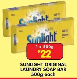 Shoprite Sunlight Original Laundry Soap Bar offer